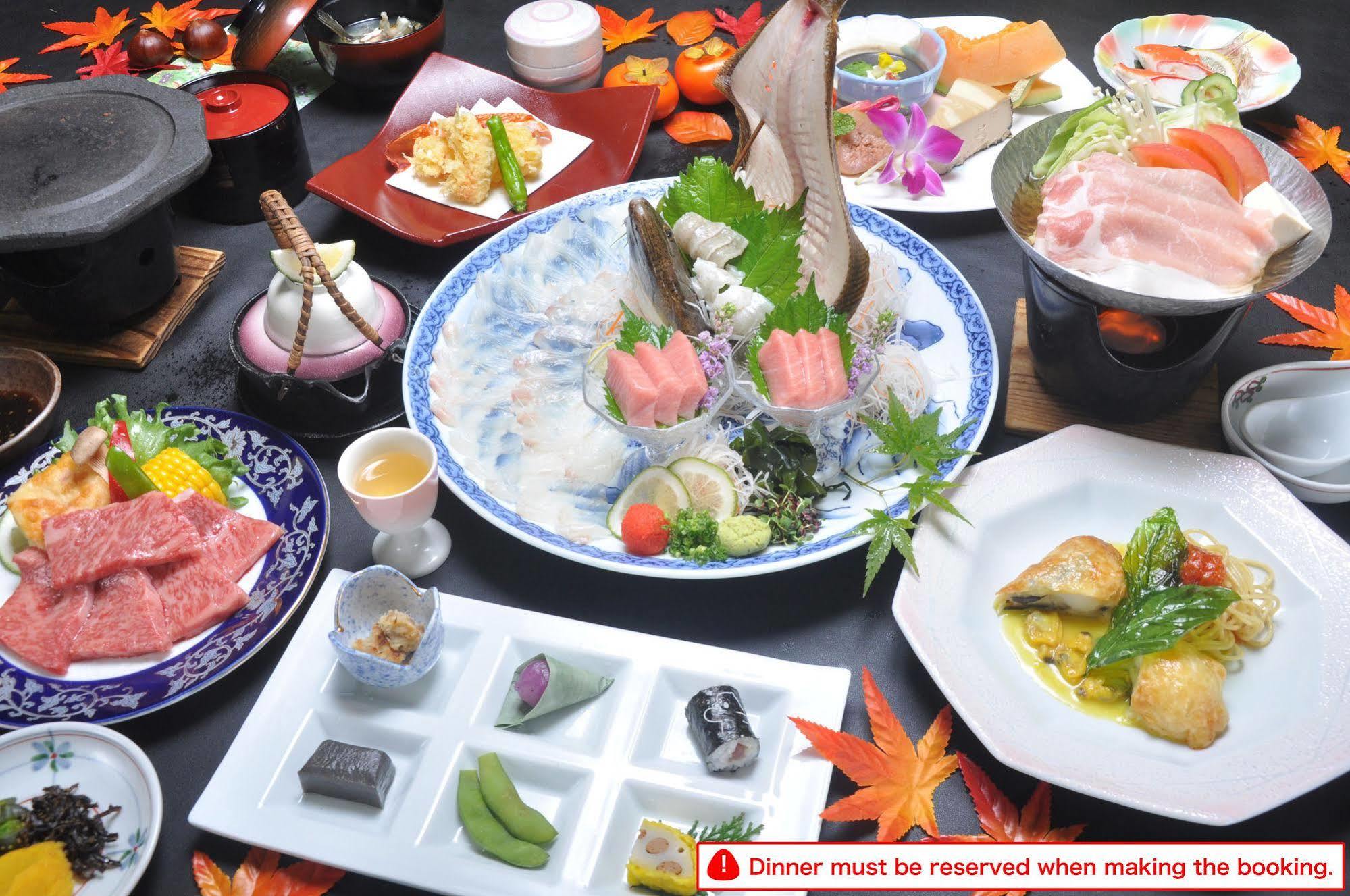 Ryokan Shougen Sansou Kumamoto Ngoại thất bức ảnh