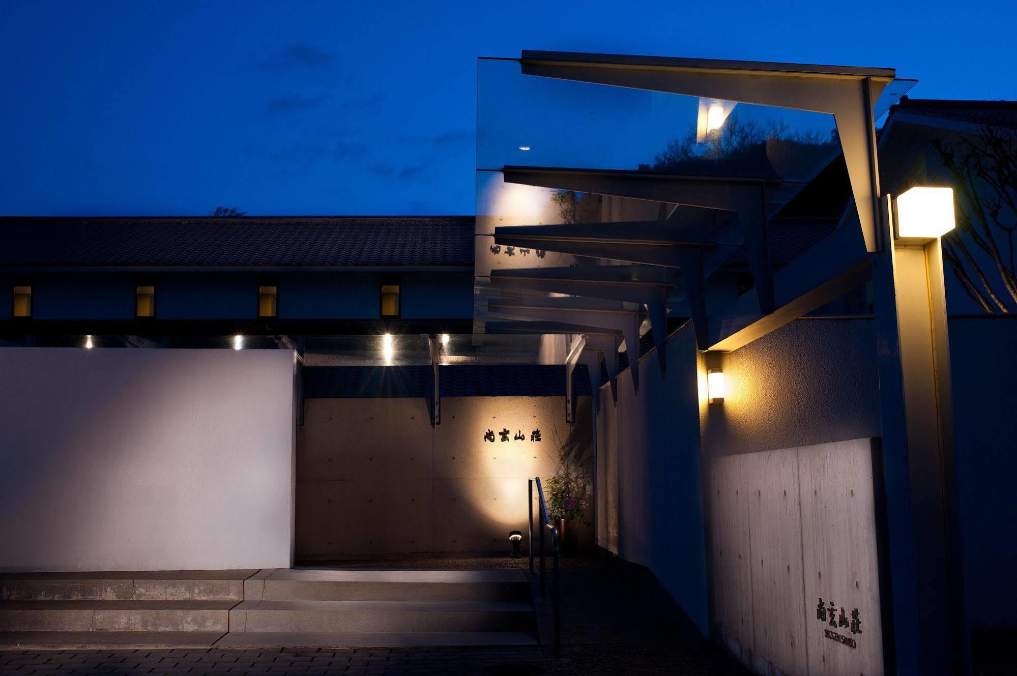 Ryokan Shougen Sansou Kumamoto Ngoại thất bức ảnh